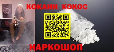 2c-b Малоярославец