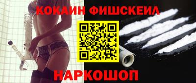 2c-b Малоярославец