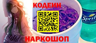 дживик Мариинск