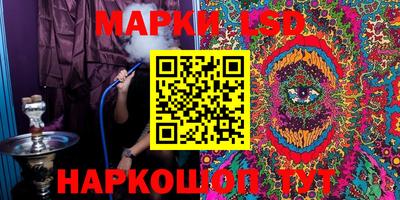 дживик Мариинск