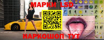 2c-b Малоярославец