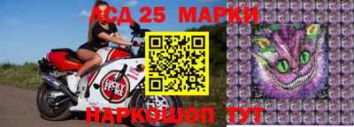 2c-b Малоярославец