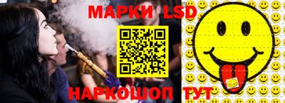 дживик Мариинск