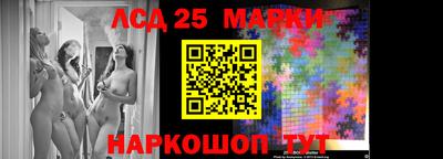 2c-b Малоярославец