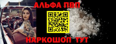 2c-b Малоярославец