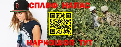 2c-b Малоярославец