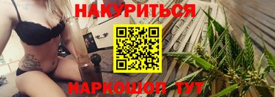 2c-b Малоярославец