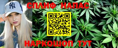 дживик Мариинск