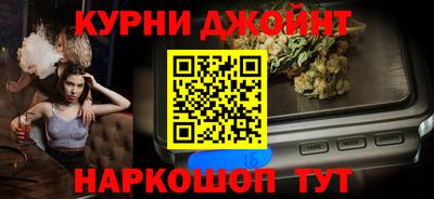 дживик Мариинск