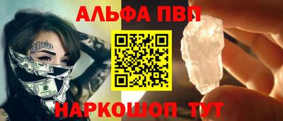 2c-b Малоярославец