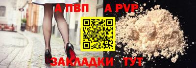 наркотики Малгобек