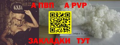 2c-b Малоярославец