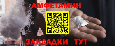 наркотики Малгобек