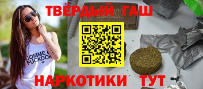 дживик Мариинск