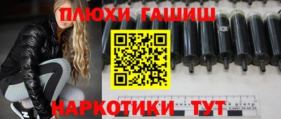 дживик Мариинск